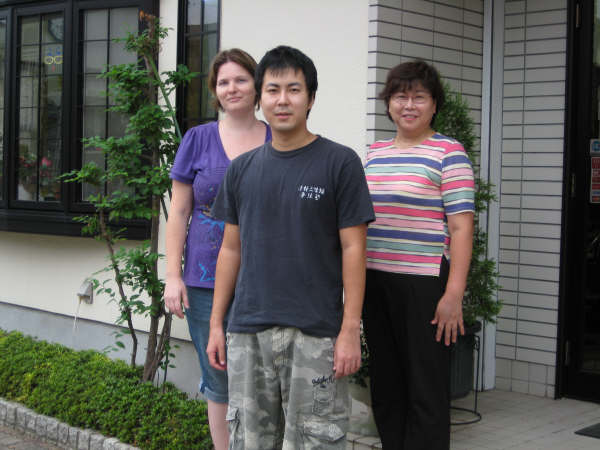 Taro, Catherine and Kumiko Ogata